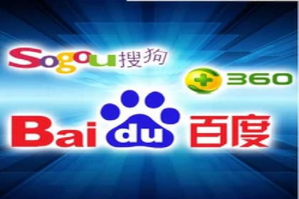 百度推广平台：提升网站流量的实战案例